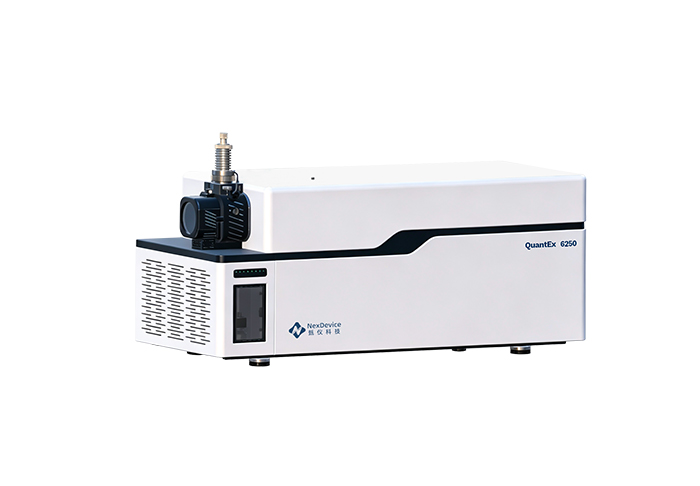 QuantEx 6250 LC-MS test